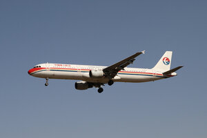 date：2012-04-08;
location：Beijing Capital Intl Airport - ZBAA;
airline：China Eastern Airlines - CES;
registration：B-6331;
aircraft：A321-200