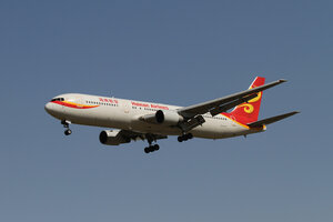 date：2012-04-08;
location：Beijing Capital Intl Airport - ZBAA;
airline：Hainan Airlines - CHH;
registration：B-2491;
aircraft：B767-300ER