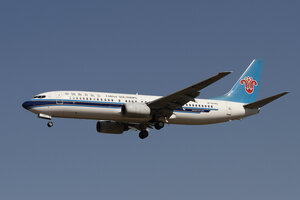 date：2012-04-08;
location：Beijing Capital Intl Airport - ZBAA;
airline：China Southern Airlines - CSN;
registration：B-5042;
aircraft：B737-800