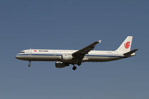 date：2012-04-08;
location：Beijing Capital Intl Airport - ZBAA;
airline：Air China - CCA;
registration：B-6596;
aircraft：A321-200
