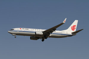 date：2012-04-08;
location：Beijing Capital Intl Airport - ZBAA;
airline：Air China - CCA;
registration：B-5572;
aircraft：B737-800