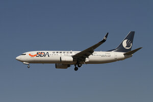 date：2012-04-08;
location：Beijing Capital Intl Airport - ZBAA;
airline：Shandong Airlines - CDG;
registration：B-5537;
aircraft：B737-800