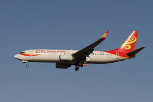 date：2012-04-08;
location：Beijing Capital Intl Airport - ZBAA;
airline：Hainan Airlines - CHH;
registration：B-5418;
aircraft：B737-800