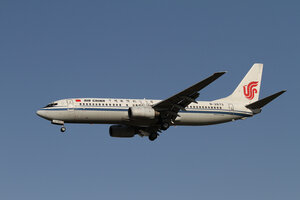 date：2012-04-08;
location：Beijing Capital Intl Airport - ZBAA;
airline：Air China - CCA;
registration：B-2673;
aircraft：B737-800