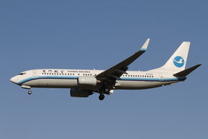 date：2012-04-08;
location：Beijing Capital Intl Airport - ZBAA;
airline：Xiamen Airlines - CXA;
registration：B-5533;
aircraft：B737-800