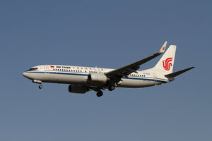 date：2012-04-08;
location：Beijing Capital Intl Airport - ZBAA;
airline：Air China - CCA;
registration：B-5500;
aircraft：B737-800