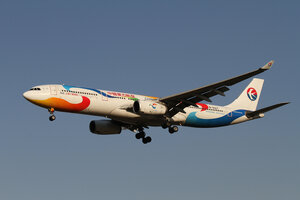 date：2012-04-08;
location：Beijing Capital Intl Airport - ZBAA;
airline：China Eastern Airlines - CES;
registration：B-6127;
aircraft：A330-300;
remark：EXPO2010 Volunteer Livery(世博志愿者号)