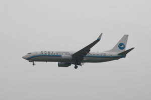 date：2012-08-11;
location：Beijing Capital Intl Airport - ZBAA;
airline：Xiamen Airlines - CXA;
registration：B-5146;
aircraft：B737-800