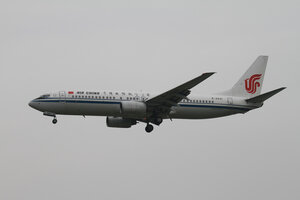 date：2012-08-11;
location：Beijing Capital Intl Airport - ZBAA;
airline：Air China - CCA;
registration：B-2641;
aircraft：B737-800