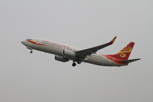 date：2012-08-11;
location：Beijing Capital Intl Airport - ZBAA;
airline：Shan Xi Airlines - CXI;
registration：B-5135;
aircraft：B737-800