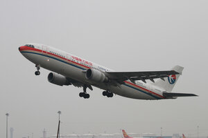 date：2012-08-11;
location：Beijing Capital Intl Airport - ZBAA;
airline：China Eastern Airlines - CES;
registration：B-2324;
aircraft：A300-600R