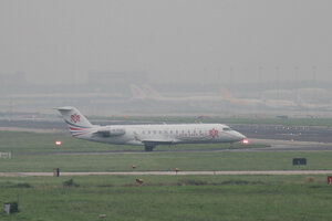 date：2012-08-11;
location：Beijing Capital Intl Airport - ZBAA;
airline：ZYB Lily Jet - MZT;
registration：B-7695;
aircraft：CRJ-200ER