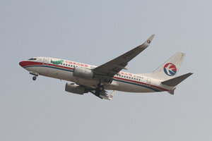 date：2012-10-20;
location：Beijing Capital Intl Airport - ZBAA;
airline：China Eastern Yunnan Airlines - CYH;
registration：B-5054;
aircraft：B737-700