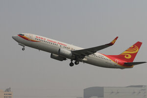 date：2012-10-20;
location：Beijing Capital Intl Airport - ZBAA;
airline：Hainan Airlines - CHH;
registration：B-5478;
aircraft：B737-800