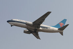 date：2012-10-20;
location：Beijing Capital Intl Airport - ZBAA;
airline：China Southern Airlines - CSN;
registration：B-5232;
aircraft：B737-700
