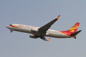 date：2012-10-20;
location：Beijing Capital Intl Airport - ZBAA;
airline：Hainan Airlines - CHH;
registration：B-5503;
aircraft：B737-800