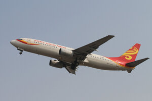 date：2012-10-20;
location：Beijing Capital Intl Airport - ZBAA;
airline：Hainan Airlines - CHH;
registration：B-2651;
aircraft：737-800