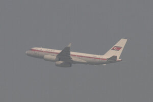 date：2012-10-20;
location：Beijing Capital Intl Airport - ZBAA;
airline：Air Koryo - KOR;
registration：P-632;
aircraft：Tupolev Tu-204-300