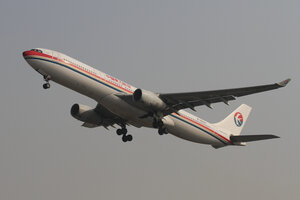 date：2012-10-20;
location：Beijing Capital Intl Airport - ZBAA;
airline：China Eastern Airlines - CES;
registration：B-6507;
aircraft：A330-300