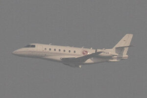date：2012-10-20;
location：Beijing Capital Intl Airport - ZBAA;
airline：Deer Jet - DER;
registration：B-8120;
aircraft：Gulfstream G200 Galaxy;
remark：Phoenix Satellite Television Livery(凤凰卫视)