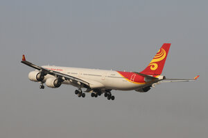 date：2012-10-20;
location：Beijing Capital Intl Airport - ZBAA;
airline：Hainan Airlines - CHH;
registration：B-6509;
aircraft：A340-600