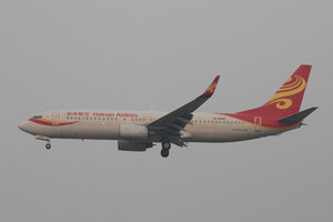 date：2012-10-20;
location：Beijing Capital Intl Airport - ZBAA;
airline：Hainan Airlines - CHH;
registration：B-5482;
aircraft：B737-800
