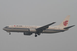 date：2012-10-20;
location：Beijing Capital Intl Airport - ZBAA;
airline：Air China - CCA;
registration：B-5167;
aircraft：B737-800