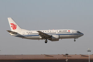 date：2013-01-03;
location：Beijing Capital Intl Airport - ZBAA;
airline：Air China - CCA;
registration：B-2630;
aircraft：B737-300