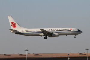 date：2013-01-03;
location：Beijing Capital Intl Airport - ZBAA;
airline：Air China - CCA;
registration：B-2510;
aircraft：B737-800