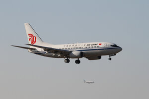 date：2013-01-03;
location：Beijing Capital Intl Airport - ZBAA;
airline：Air China - CCA;
registration：B-5045;
aircraft：B737-700