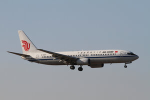 date：2013-01-03;
location：Beijing Capital Intl Airport - ZBAA;
airline：Air China - CCA;
registration：B-5197;
aircraft：B737-800