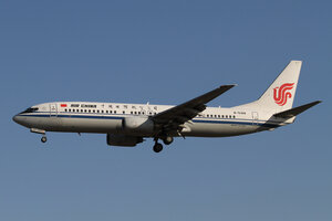 date：2013-01-03;
location：Beijing Capital Intl Airport - ZBAA;
airline：Air China - CCA;
registration：B-5168;
aircraft：B737-800