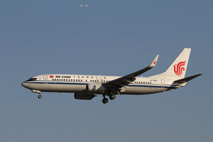 date：2013-01-03;
location：Beijing Capital Intl Airport - ZBAA;
airline：Air China - CCA;
registration：B-5621;
aircraft：B737-800