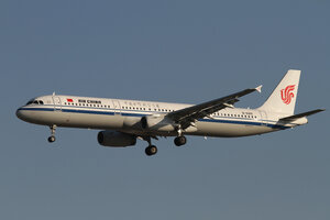 date：2013-01-03;
location：Beijing Capital Intl Airport - ZBAA;
airline：Air China - CCA;
registration：B-6919;
aircraft：A321-200