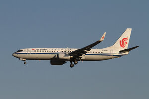 date：2013-01-03;
location：Beijing Capital Intl Airport - ZBAA;
airline：Air China - CCA;
registration：B-5585;
aircraft：B737-800