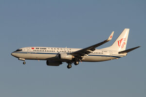 date：2013-01-03;
location：Beijing Capital Intl Airport - ZBAA;
airline：Air China - CCA;
registration：B;
aircraft：5423;
remark：B737-800
