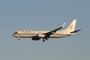 date：2013-01-03;
location：Beijing Capital Intl Airport - ZBAA;
airline：Air China - CCA;
registration：B-5398;
aircraft：B737-800