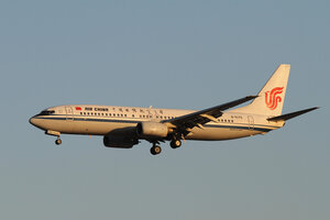 date：2013-01-03;
location：Beijing Capital Intl Airport - ZBAA;
airline：Air China - CCA;
registration：B-5175;
aircraft：B737-800
