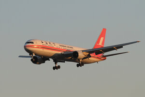 date：2013-01-03;
location：Beijing Capital Intl Airport - ZBAA;
airline：Shanghai Airlines - CSH;
registration：B-2563;
aircraft：B767-300