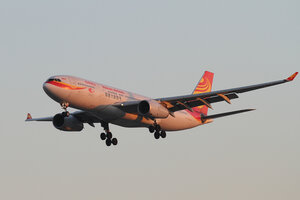 date：2013-01-03;
location：Beijing Capital Intl Airport - ZBAA;
airline：Hainan Airlines - CHH;
registration：B-6133;
aircraft：A330-200;
remark：National Centre for the Performing Arts Livery(国家大剧院号)