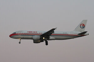 date：2013-01-03;
location：Beijing Capital Intl Airport - ZBAA;
airline：China Eastern Airlines - CES;
registration：B-2399;
aircraft：A320-200