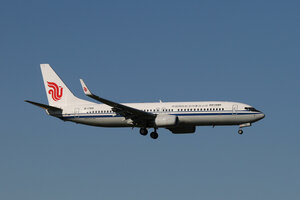 date：2015-09-12;
location：Beijing Capital Intl Airport - ZBAA;
airline：Air China Inner Mongolia - CNM;
registration：B-1769;
aircraft：B737-800