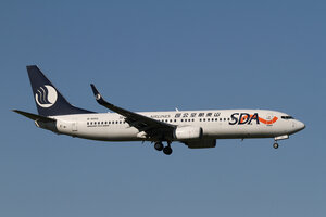 date：2015-09-12;
location：Beijing Capital Intl Airport - ZBAA;
airline：Shandong Airlines - CDG;
registration：B-5650;
aircraft：B737-800