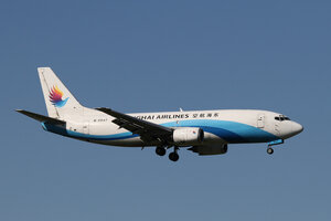 date：2015-09-12;
location：Beijing Capital Intl Airport - ZBAA;
airline：Donghai Airlines - EPA;
registration：B-5047;
aircraft：B737-300SF