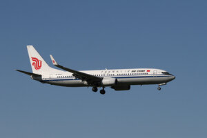 date：2015-09-12;
location：Beijing Capital Intl Airport - ZBAA;
airline：Air China - CCA;
registration：B-5507;
aircraft：B737-800