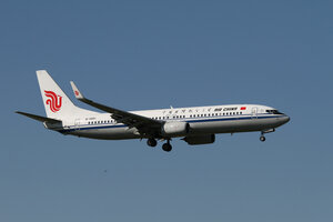 date：2015-09-12;
location：Beijing Capital Intl Airport - ZBAA;
airline：Air China - CCA;
registration：B-5851;
aircraft：B737-800