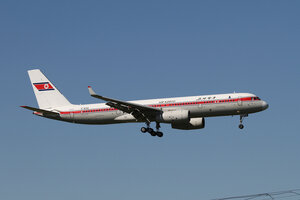 date：2015-09-12;
location：Beijing Capital Intl Airport - ZBAA;
airline：Air Koryo - KOR;
registration：P-633;
aircraft：Tupolev Tu-204-100B