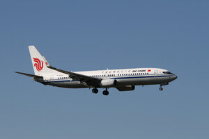 date：2015-09-12;
location：Beijing Capital Intl Airport - ZBAA;
airline：Air China - CCA;
registration：B-5622;
aircraft：B737-800