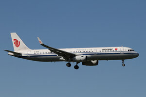 date：2015-09-12;
location：Beijing Capital Intl Airport - ZBAA;
airline：Air China - CCA;
registration：B-1879;
aircraft：A321-200