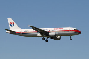 date：2015-09-12;
location：Beijing Capital Intl Airport - ZBAA;
airline：China Eastern Airlines - CES;
registration：B-2228;
aircraft：A320-200